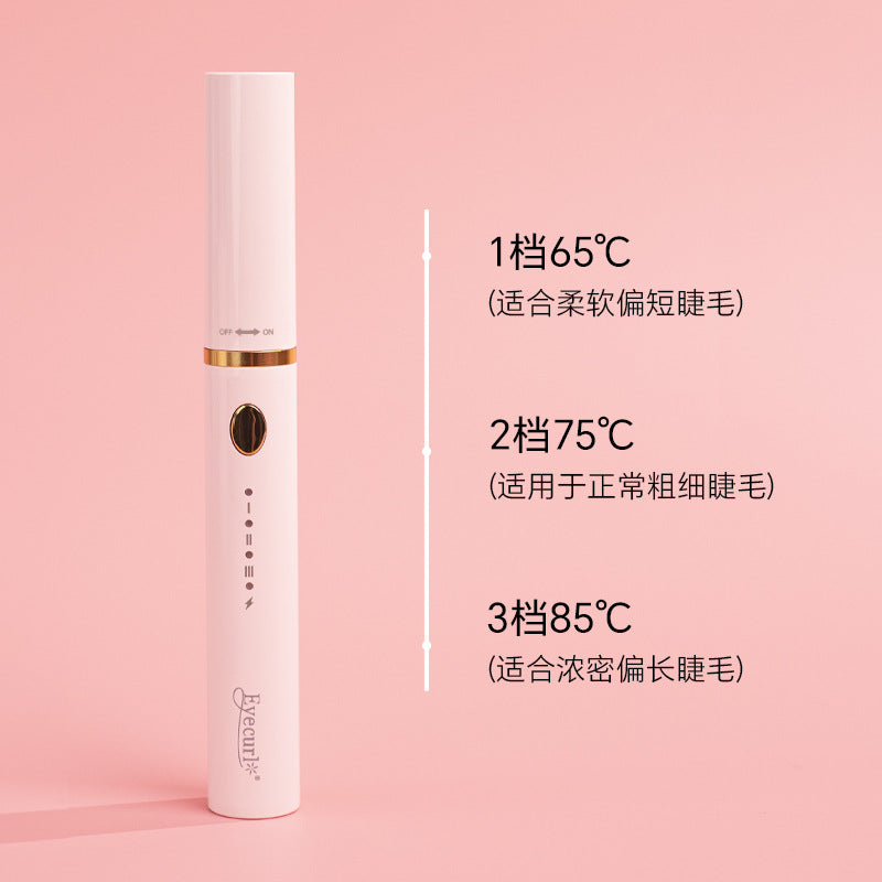 Cross-border New Product Listing Electric Eyelash Curling Device Fast Styling Eyelash Curling Device Electric Heating Eyelash Curling Tool