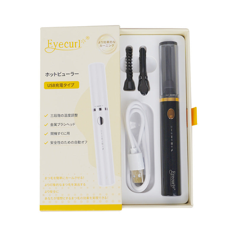 Cross-border New Product Listing Electric Eyelash Curling Device Fast Styling Eyelash Curling Device Electric Heating Eyelash Curling Tool