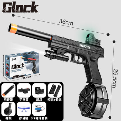 Toy Gun Electric Continuous Hair Crystal Boy Graffiti Gun