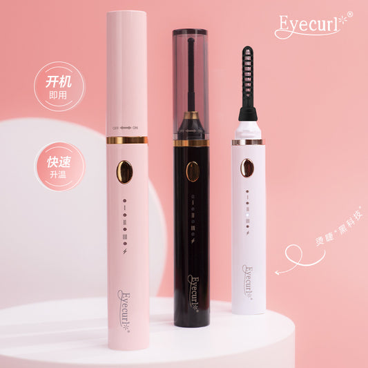 Cross-border New Product Listing Electric Eyelash Curling Device Fast Styling Eyelash Curling Device Electric Heating Eyelash Curling Tool